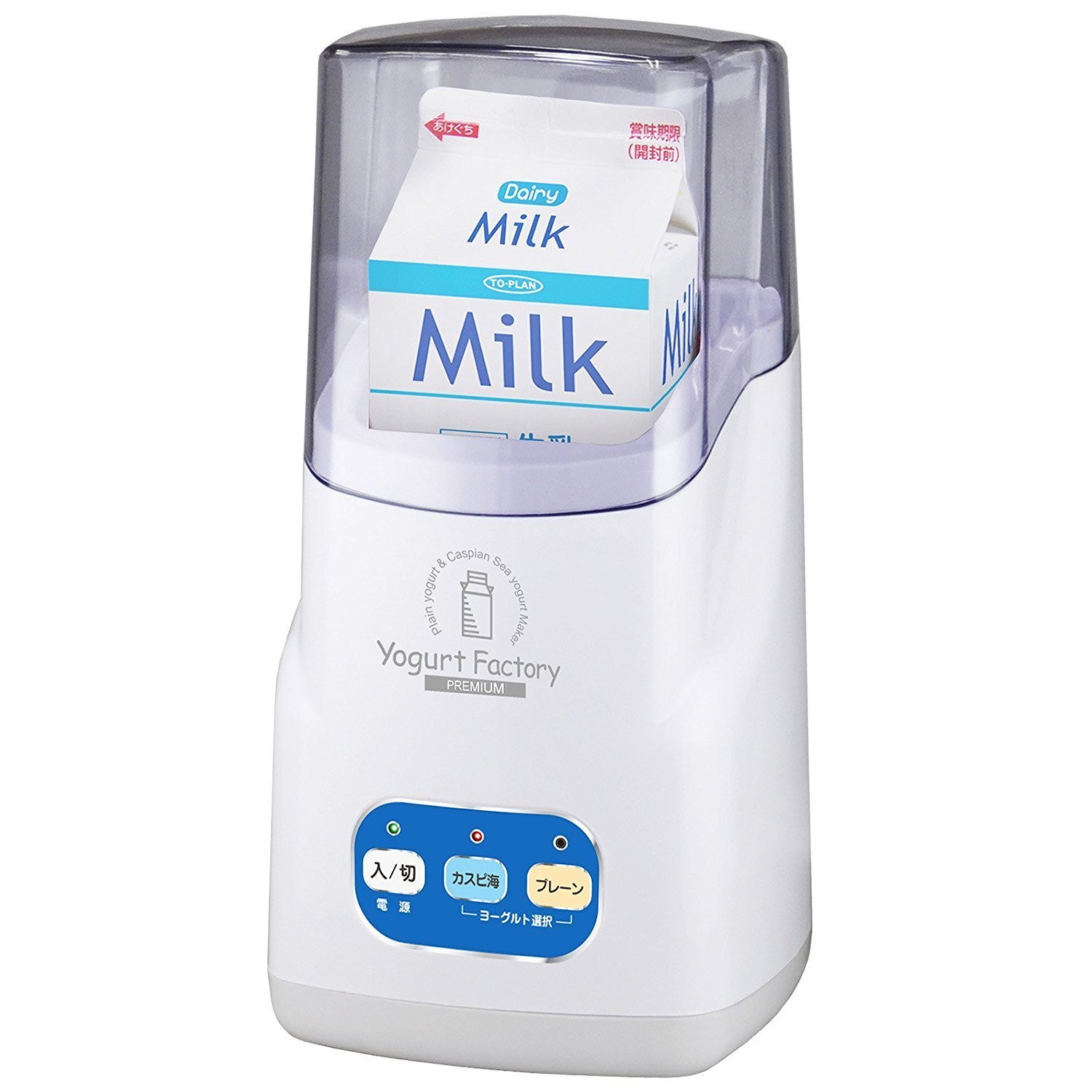 牛乳パックをそのまま入れられるか