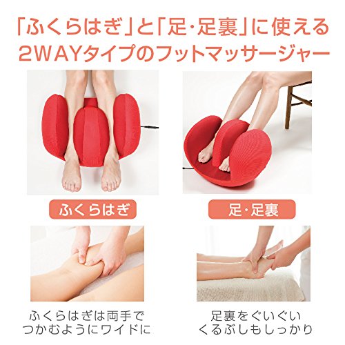 2way / 3way タイプ