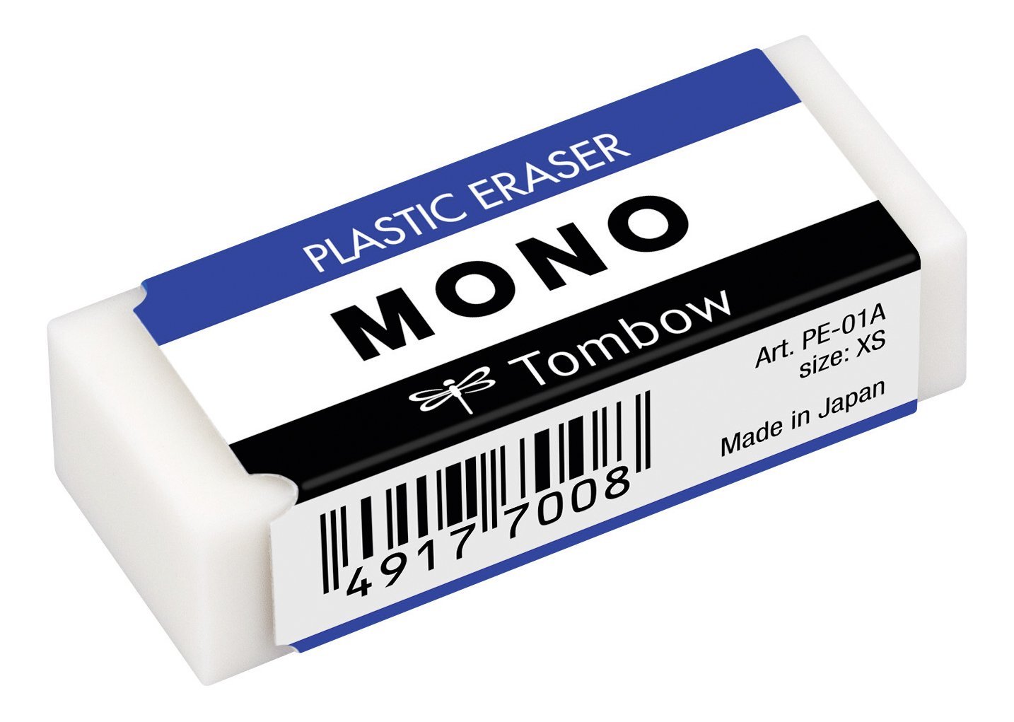 消しゴムを使って紙をめくる