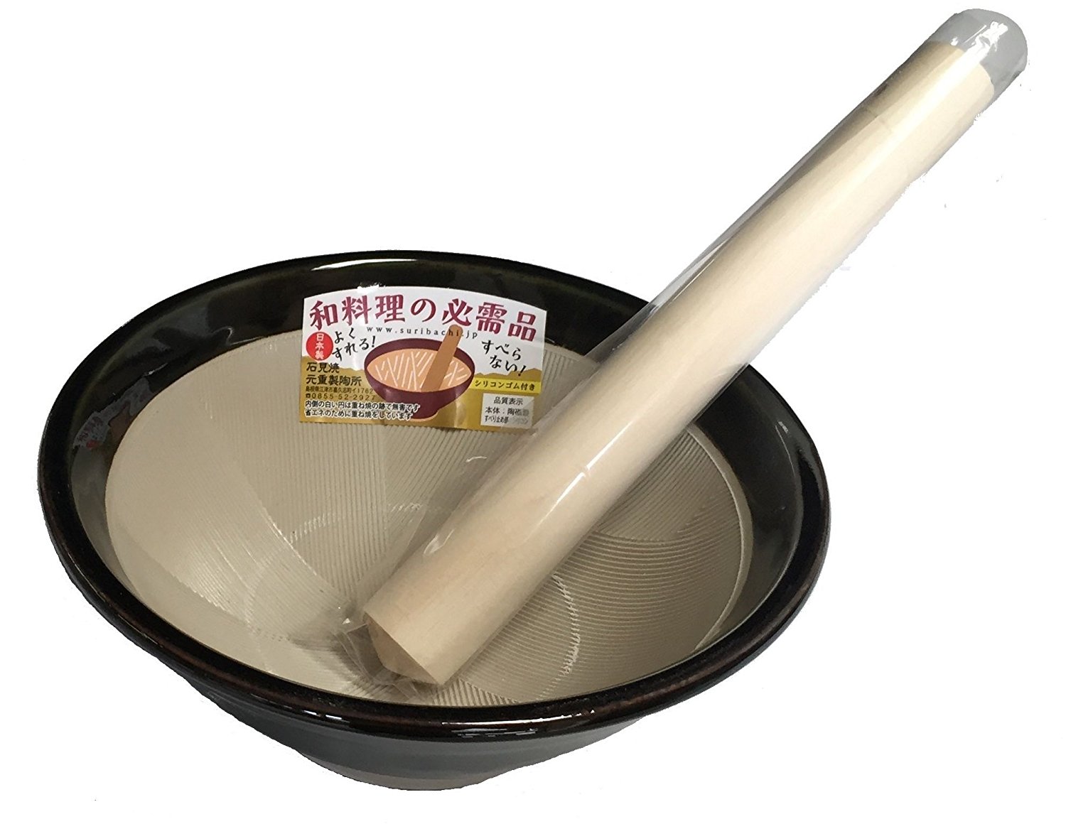 標準型