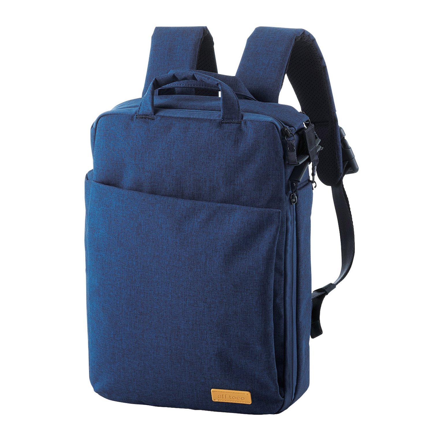 他の荷物も一緒に運べるリュック型