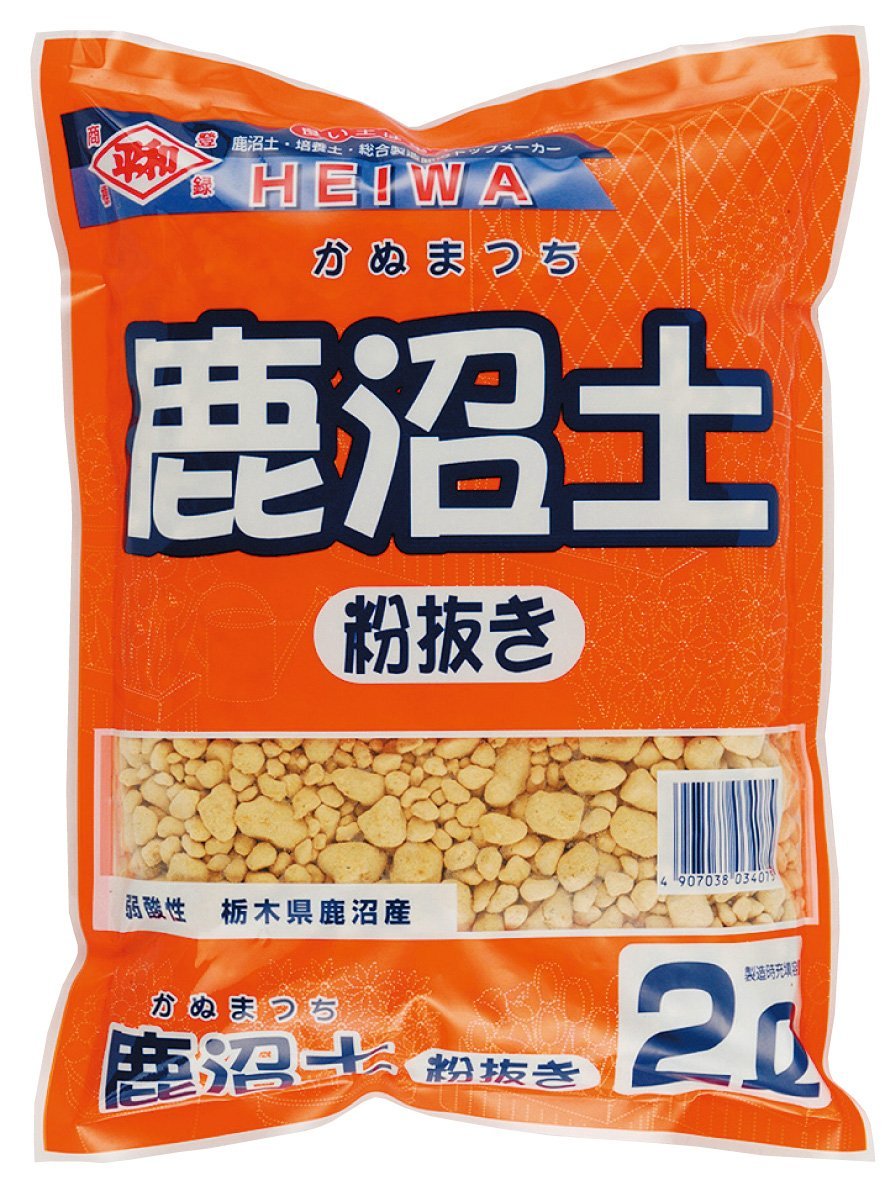 初心者にもおすすめの鹿沼土