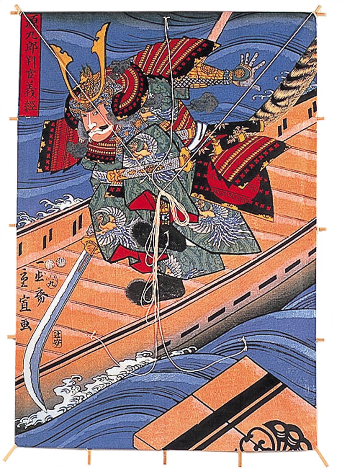 角凧