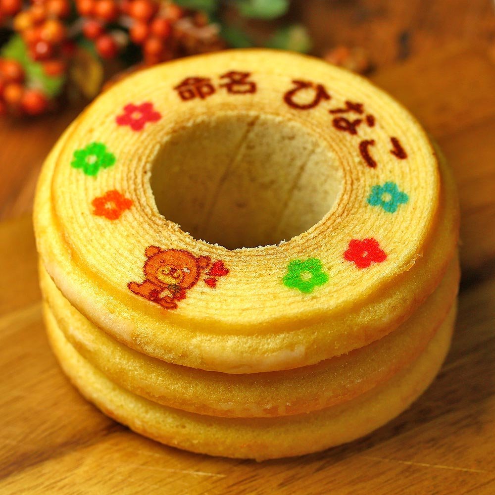 お菓子