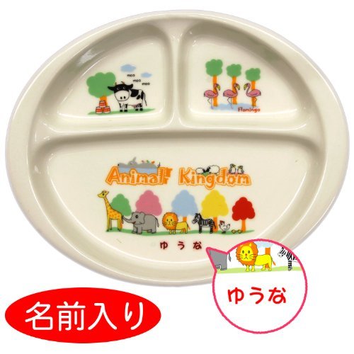 食器