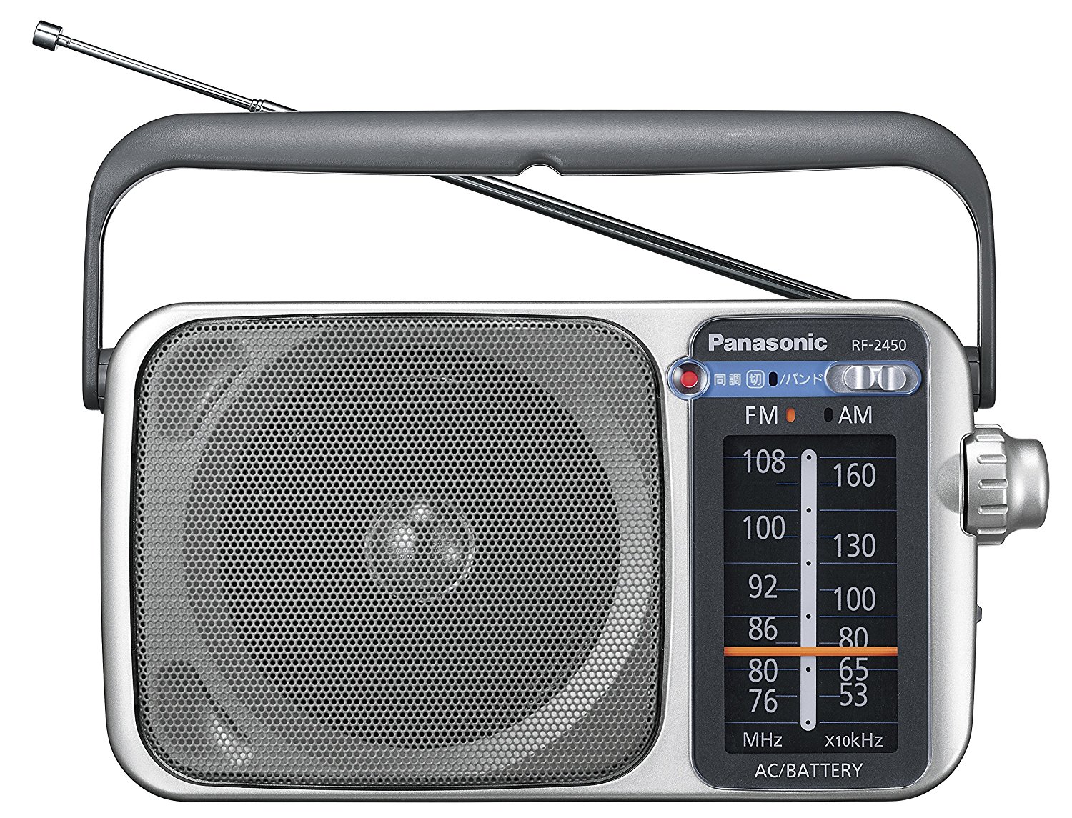 卓上ラジオのおすすめ3選 高音質モデルも Heim ハイム