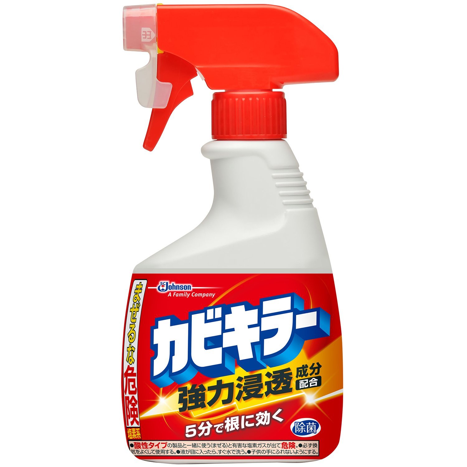 パワー