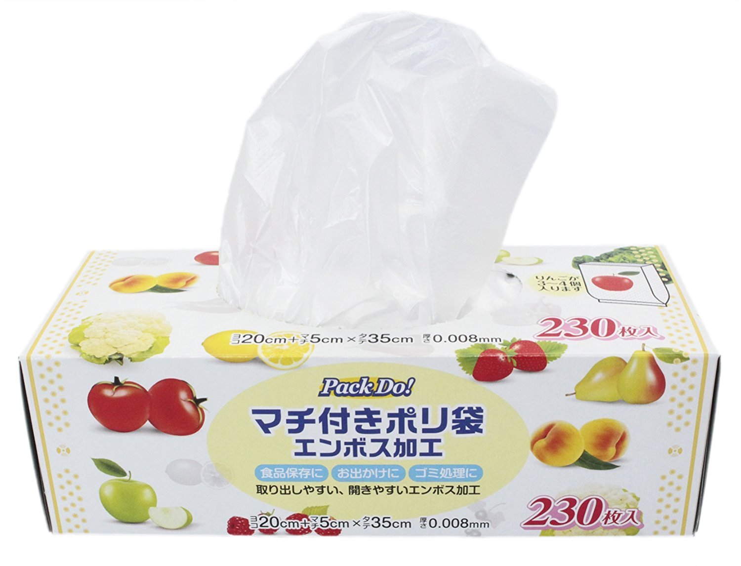 ビニール袋