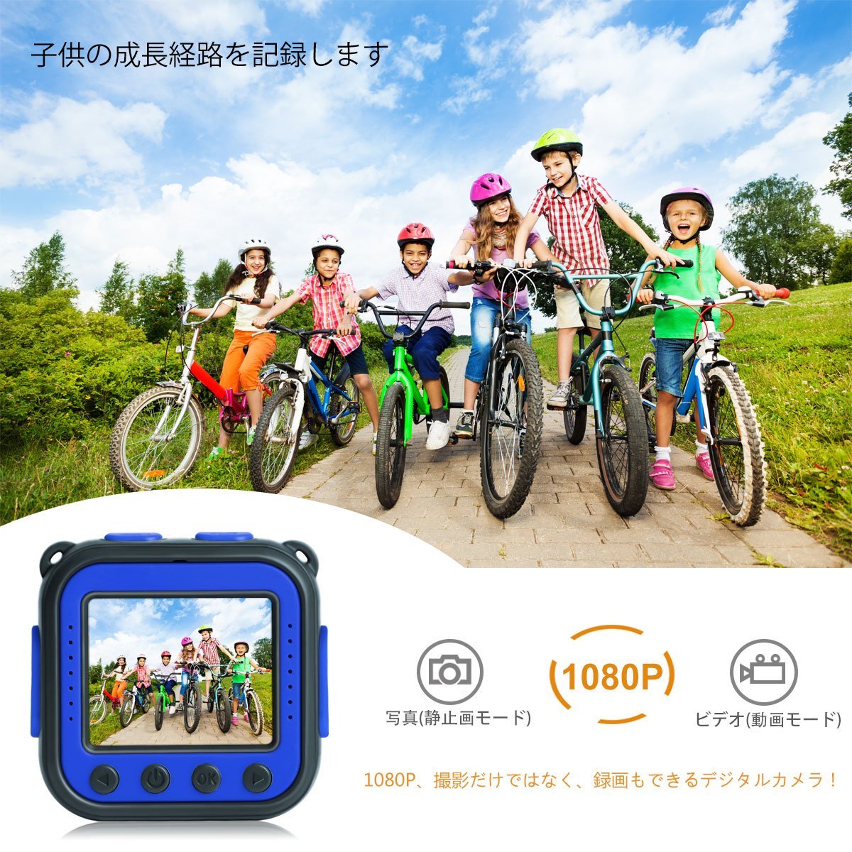 満足できる高性能
