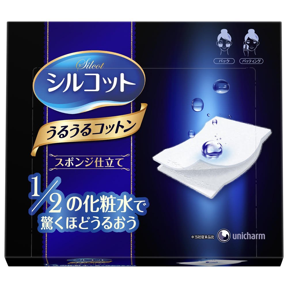 セパレートタイプ