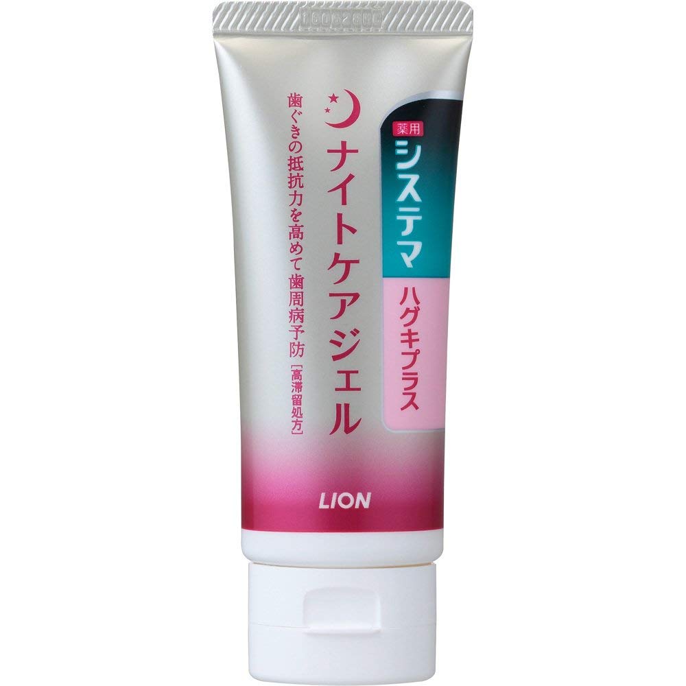 ジェル・クリーム