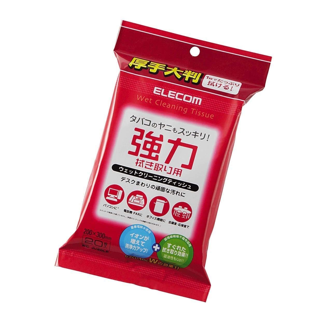 ティッシュタイプとの違い