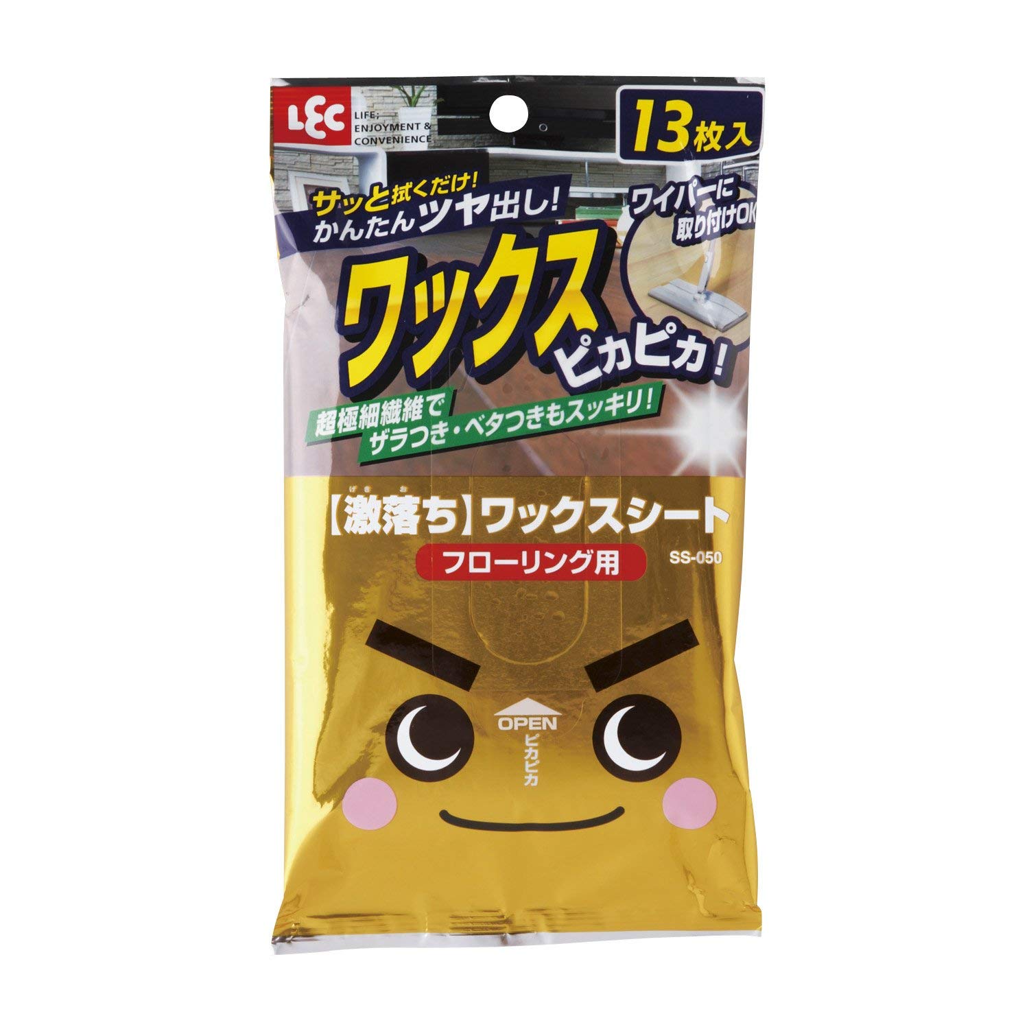 床がピカピカになるワックスシート