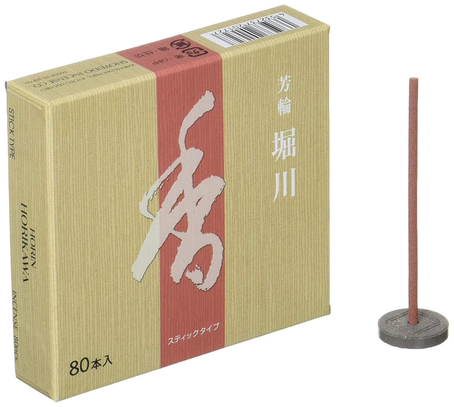 長く均一に香るスティックタイプ