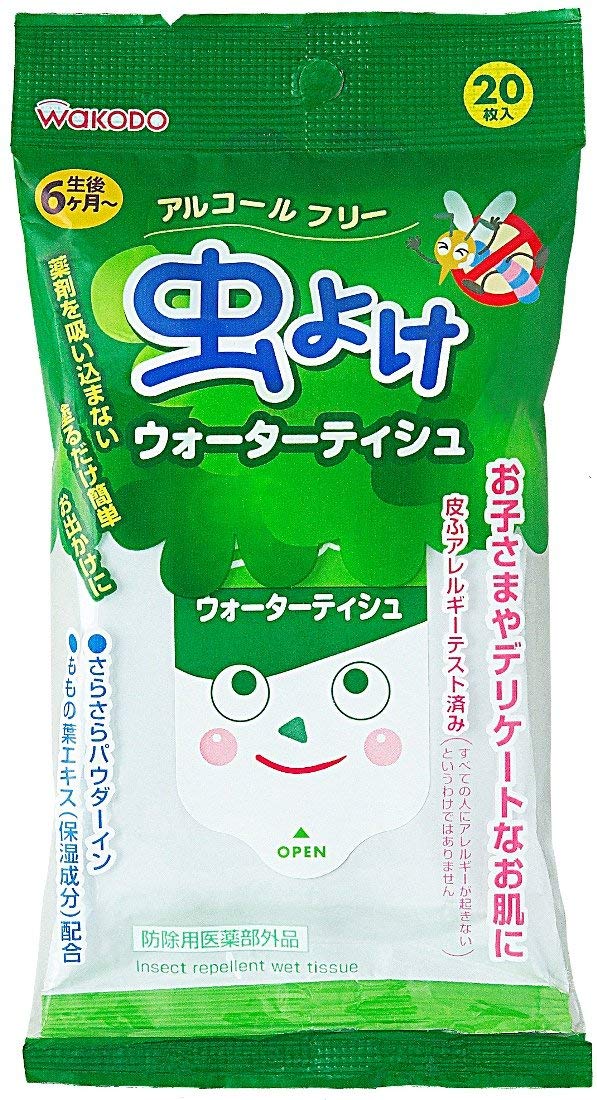 手軽なウェットティッシュタイプ