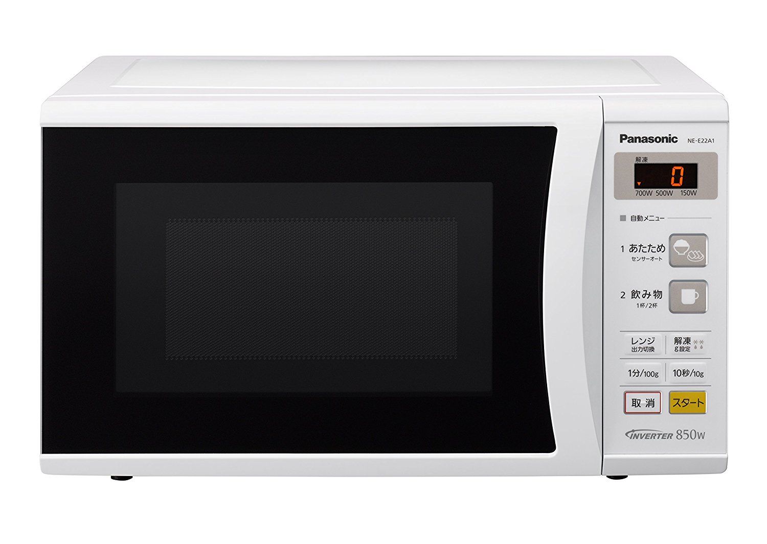 短時間でしっかり温める「単機能レンジ」