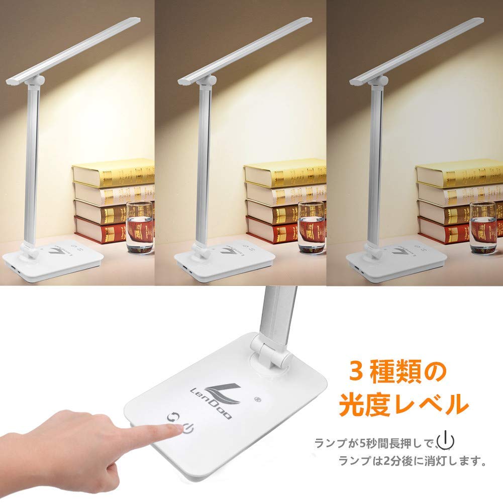 シーンに合わせて明るさを調節できる