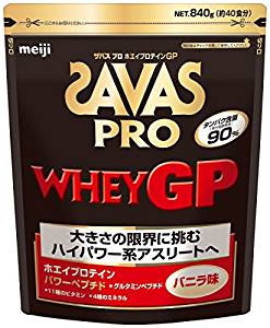 アスリート向けのザバスプロ