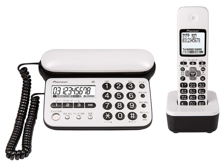 パイオニア TF-FA75 デジタルコードレス電話機 子機1台付 ブラック TF