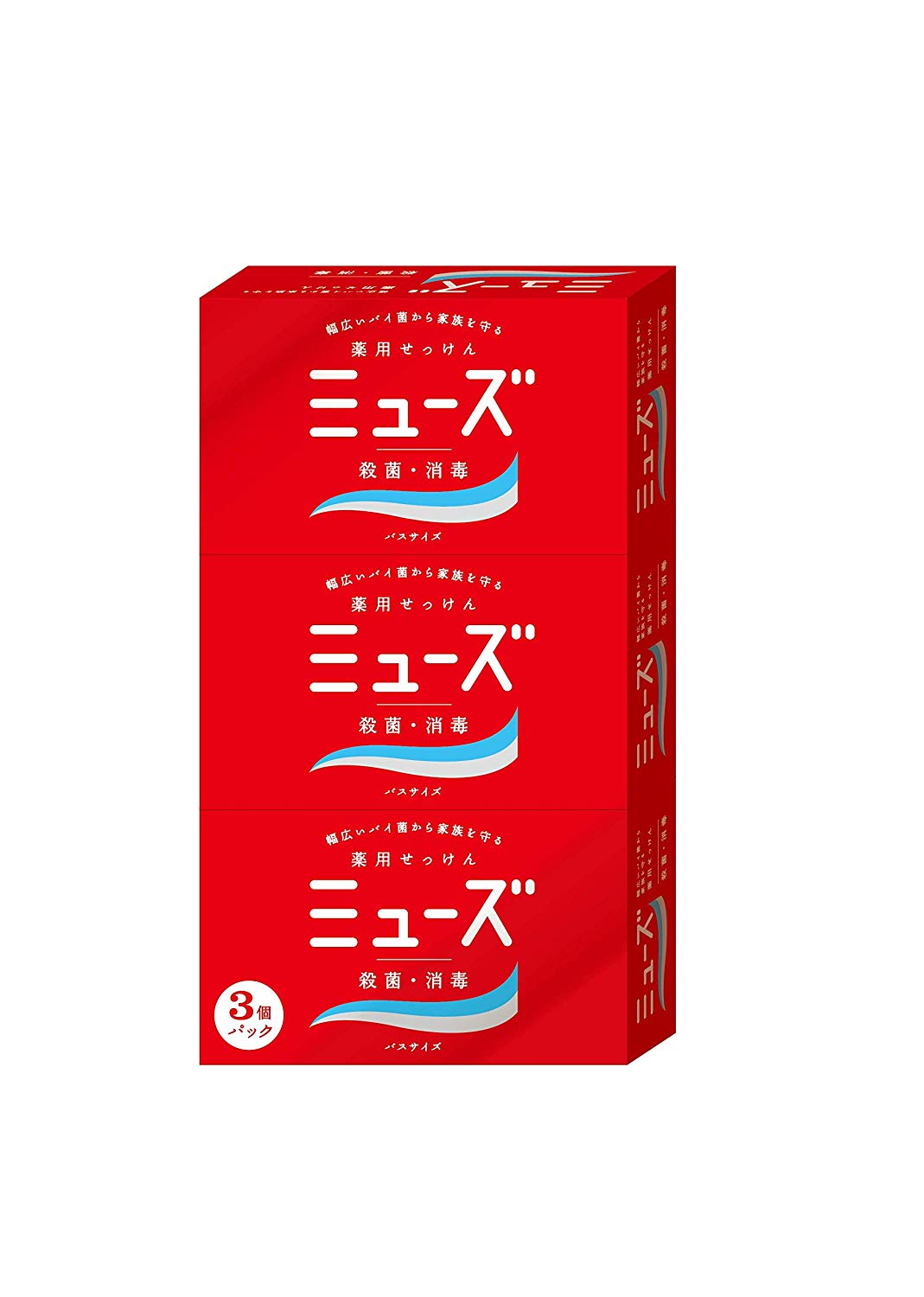 薬用石鹸はニキビ対策やデオドラントに