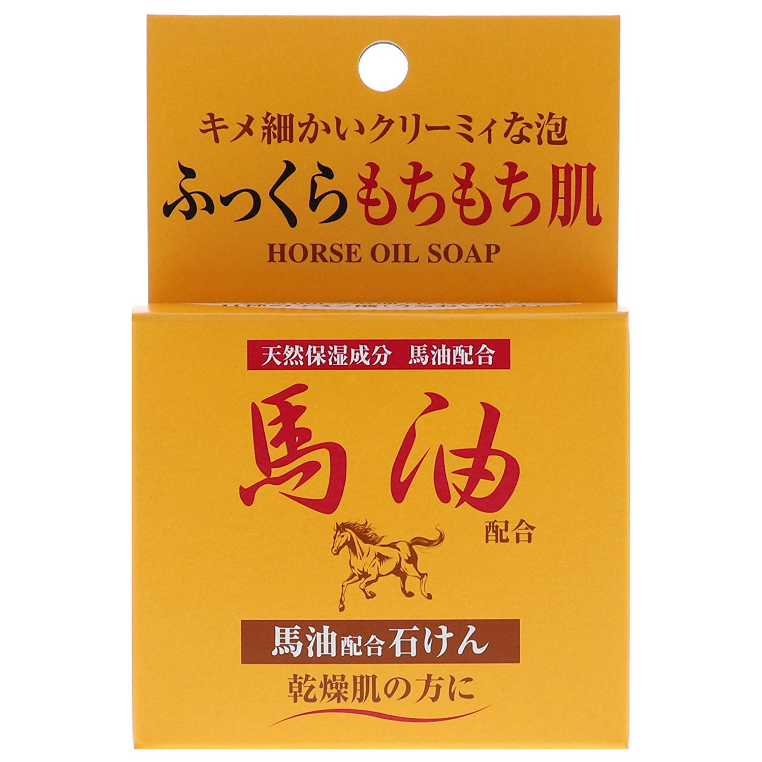 乾燥肌には保湿成分がたっぷりの石鹸を