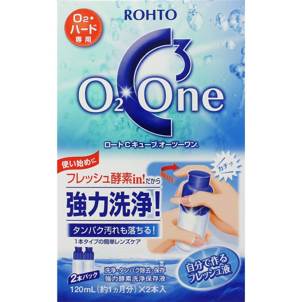 コスパが高い1液タイプ
