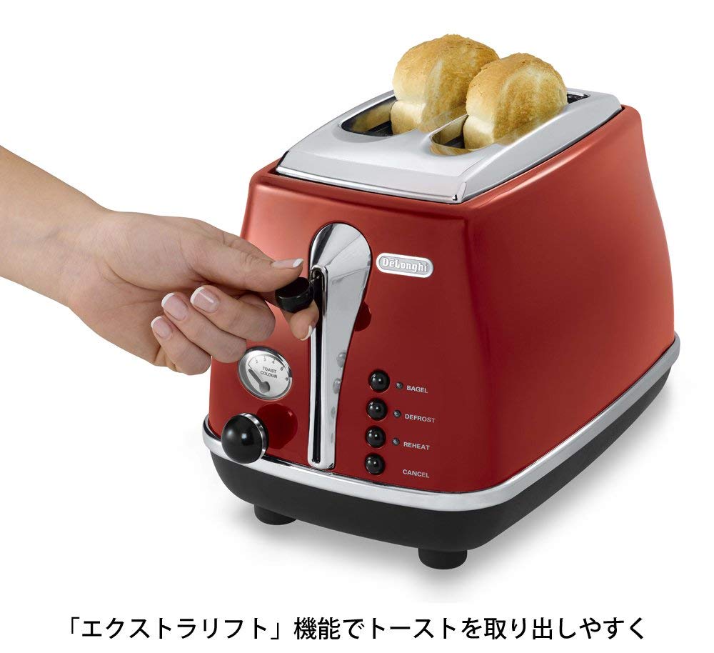 パンの取り出しやすさがポイント