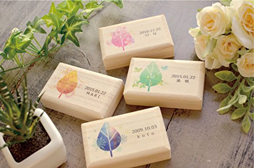 誕生日や名入れ可能なデザインがおすすめ