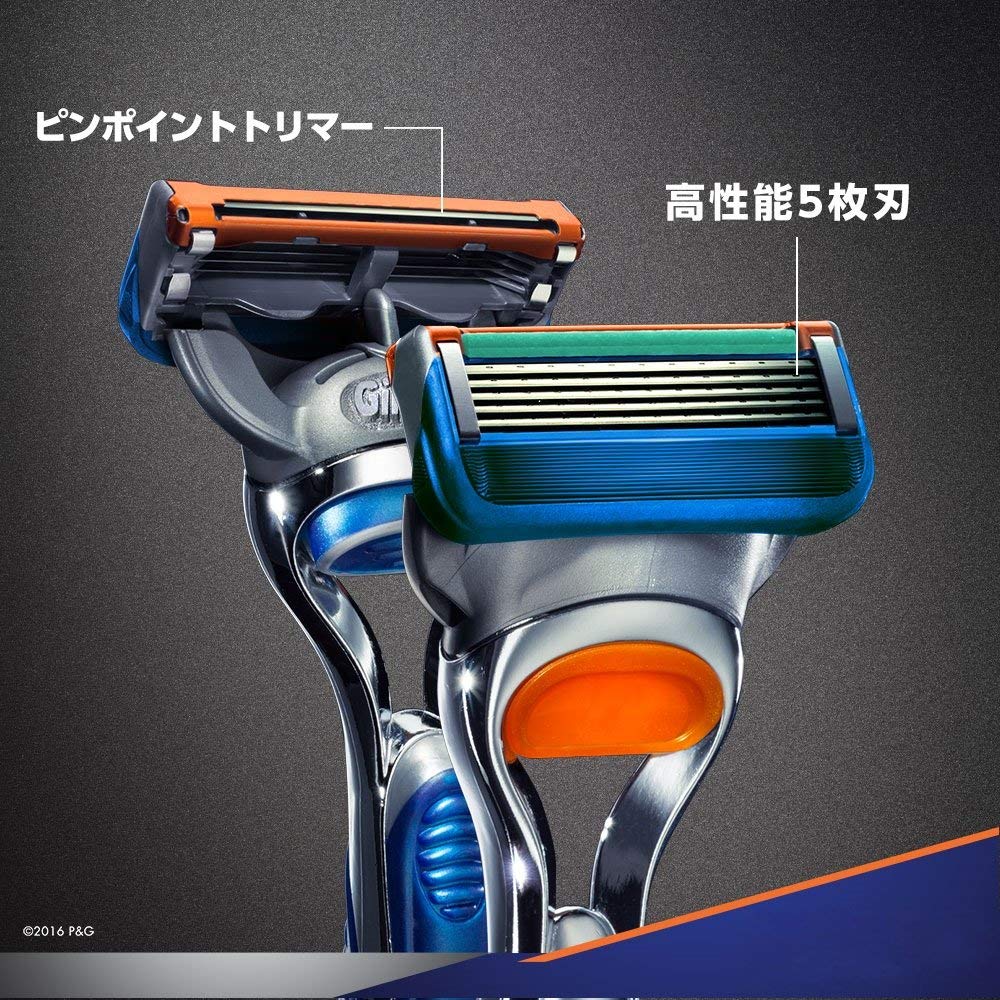 「ピンポイントトリマー」が最大の特徴