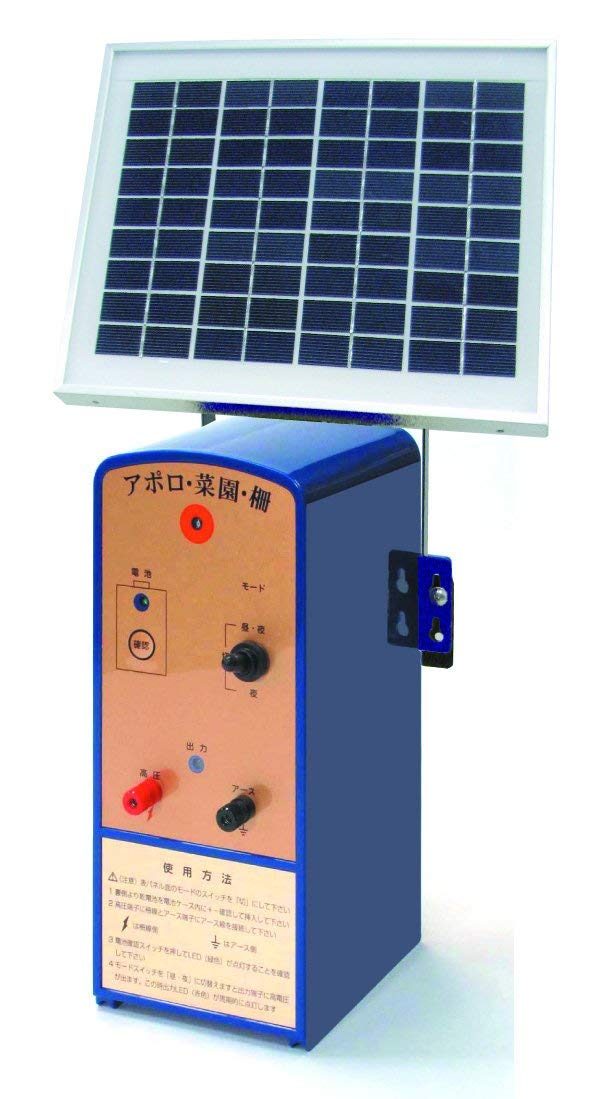 充電の手間が省けるソーラータイプ