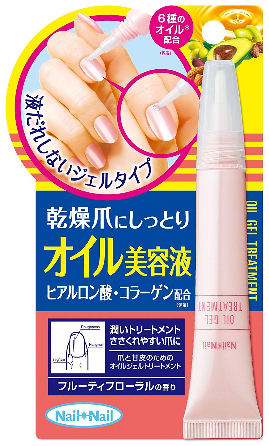 液だれしないジェルタイプ