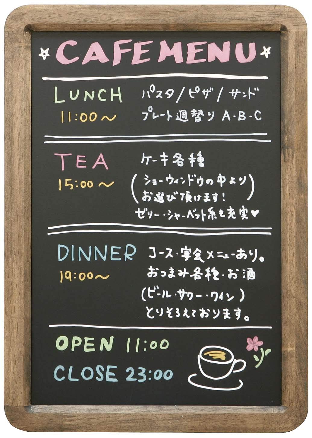 黒板のおすすめ10選 おしゃれな壁掛けやカフェ風看板に Heim ハイム