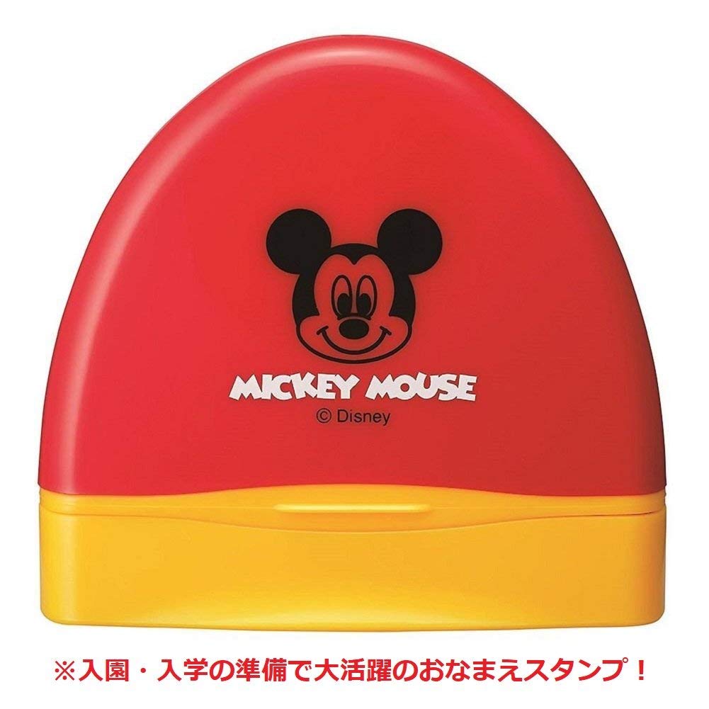 入園や入学準備に「おなまえスタンプ用」