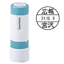 日付入りの有無で選ぶ