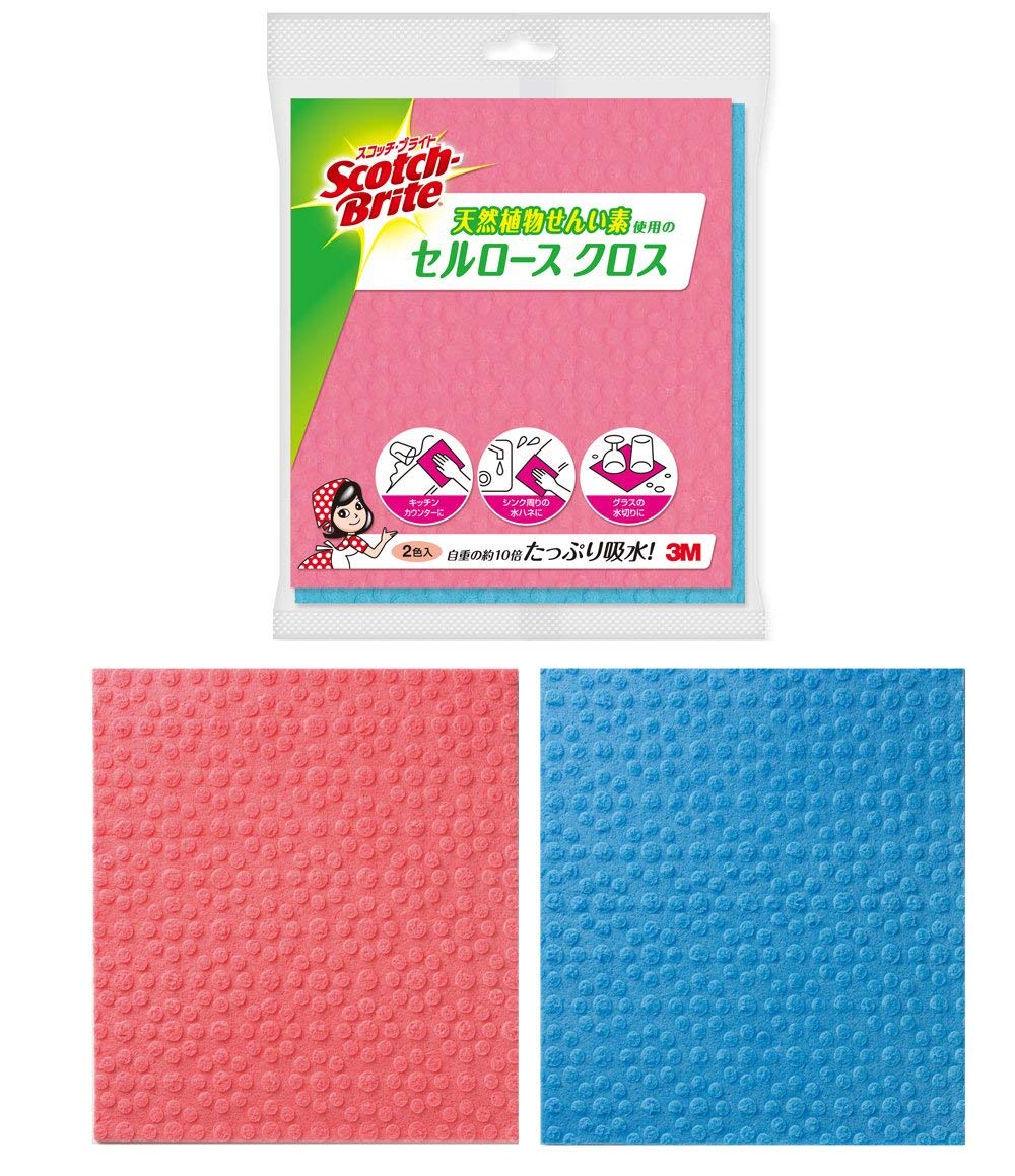 エコ素材ならセルロース