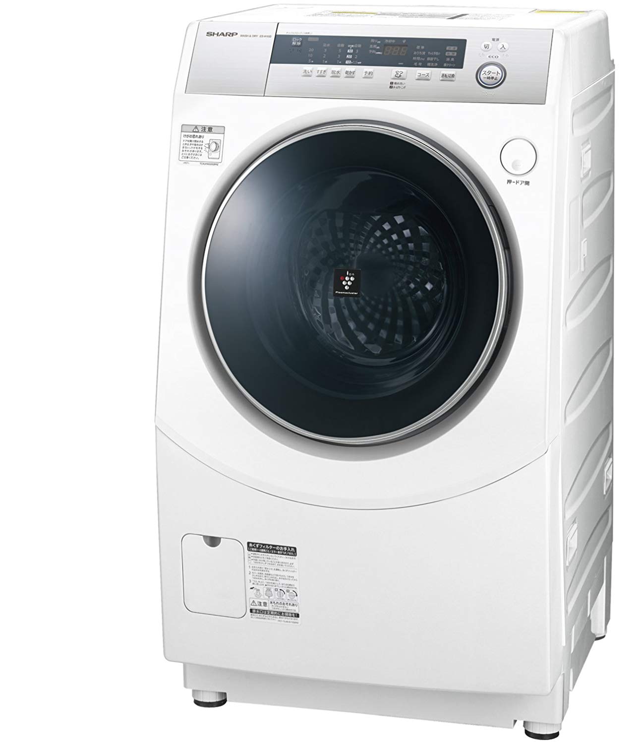 頻繁にお手入れが必要なドラム型