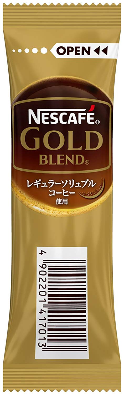 携帯にも便利なスティックタイプ