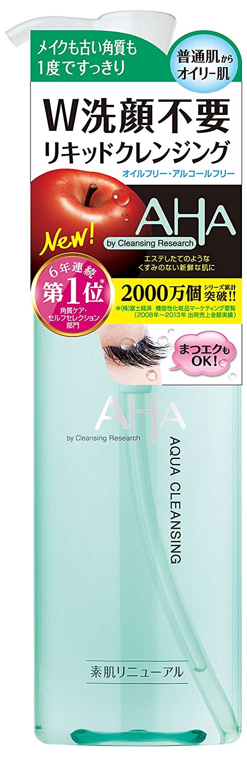 マツエクOKと記載されているもの