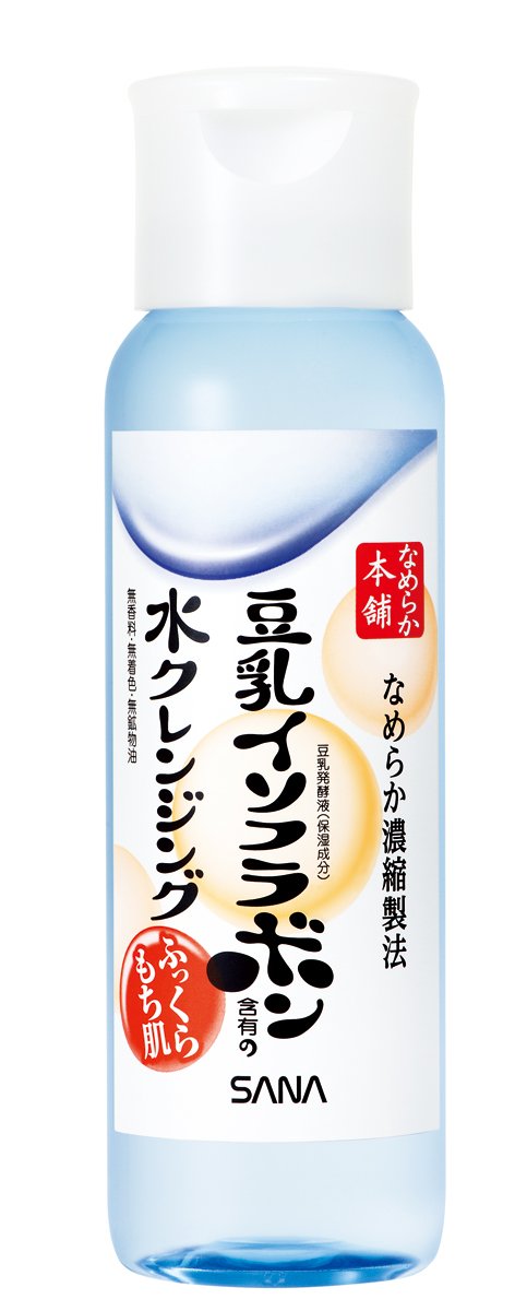 口コミで人気の「クレンジングウォーター」