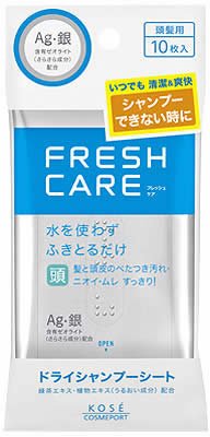 どこでも手軽に使えるシートタイプ
