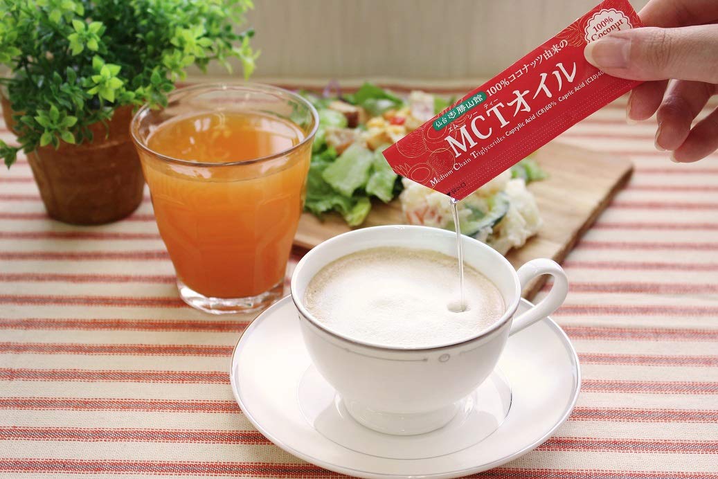 MCTオイルミルクコーヒー