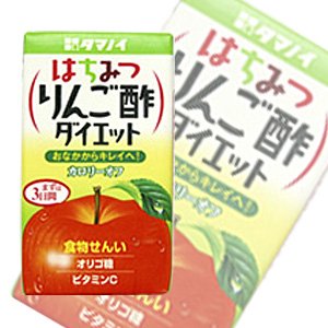 リンゴ酢に甘味料を加えたドリンクタイプ