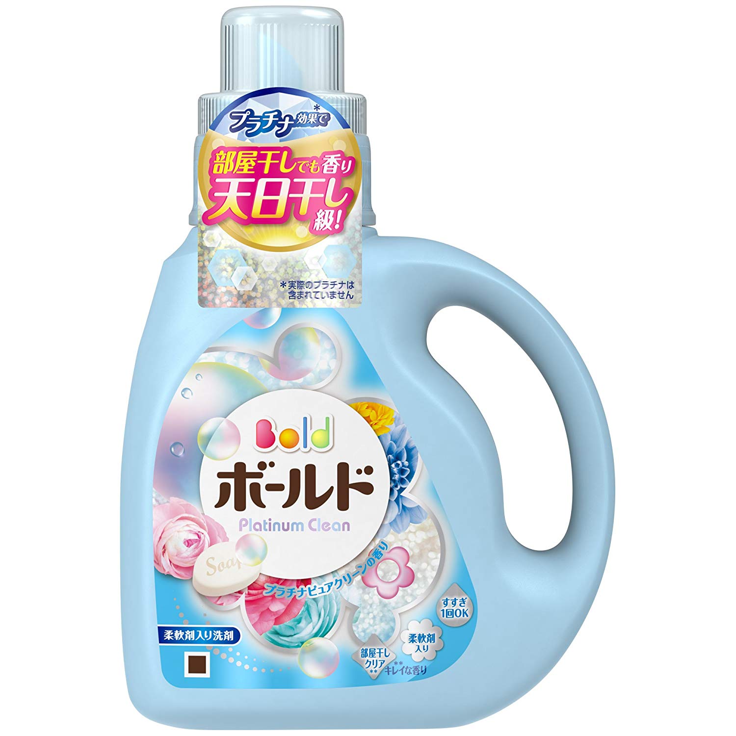 振動させる 混乱させる ガイダンス 柔軟 剤 入り 洗濯 洗剤 Gatita Jp