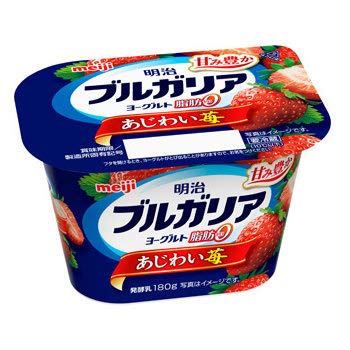 持ち運びもできる「個食タイプ」
