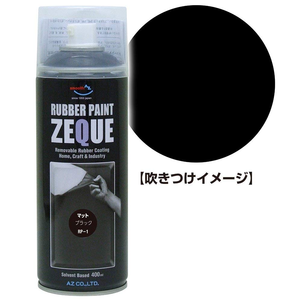 好みのカラーを見つけやすい「ツヤなし」
