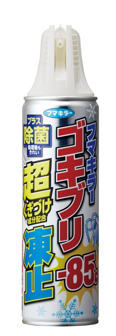 冷却・泡スプレータイプ