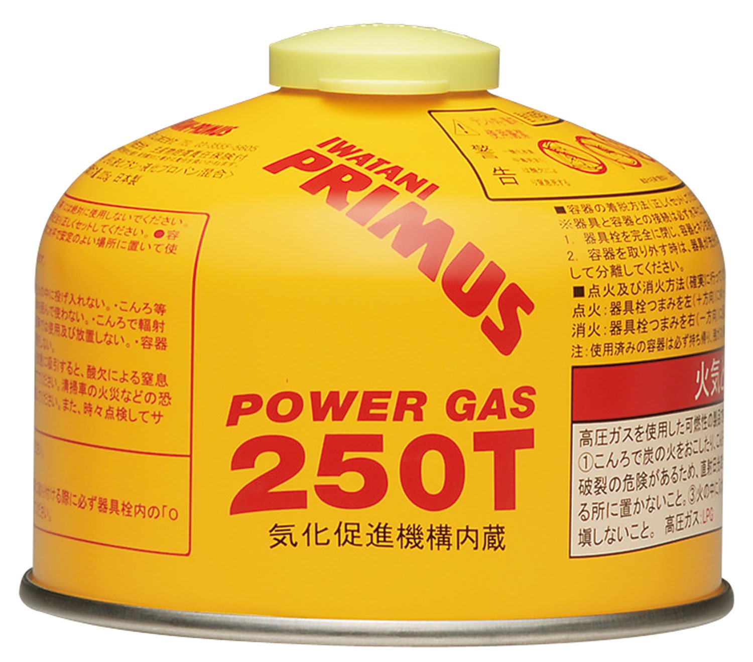 OD缶はアウトドア専用のガス缶
