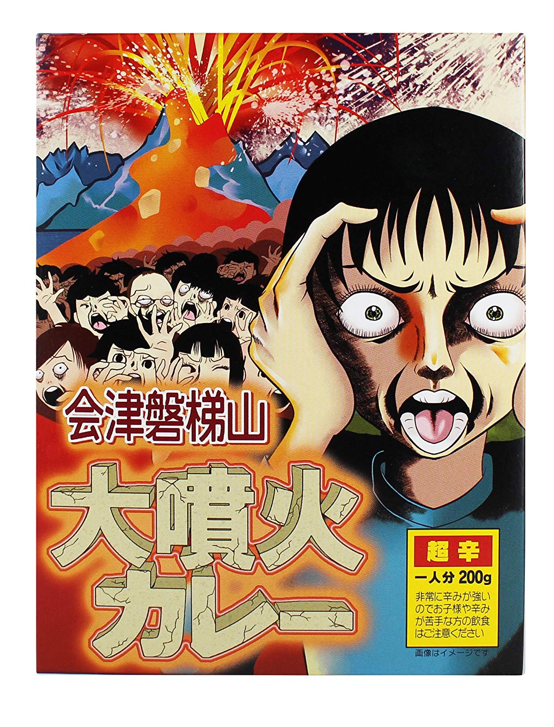 ご当地商品をチェック