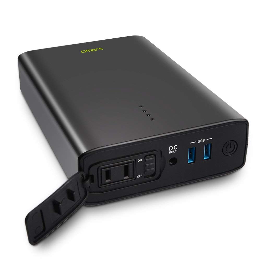 スマートフォンの充電に便利なUSB