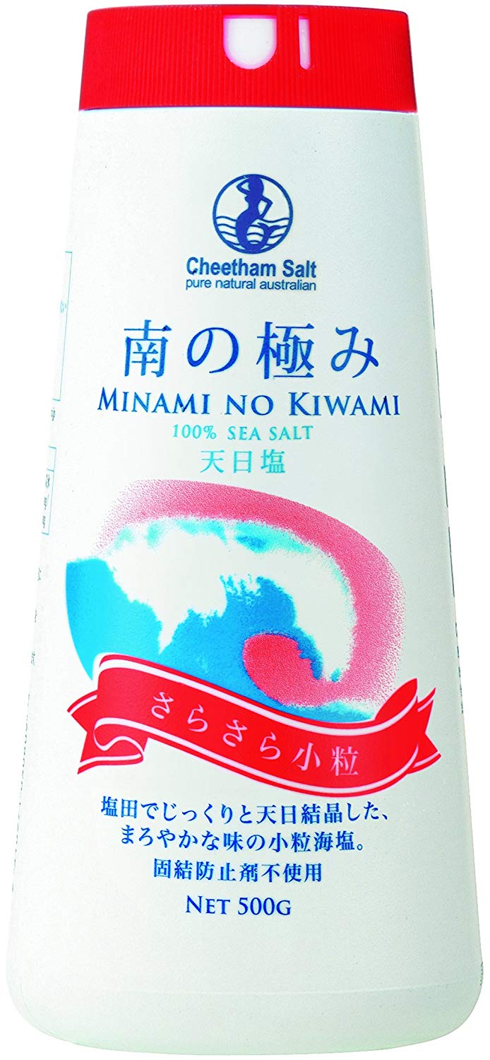 味わい深い天日塩